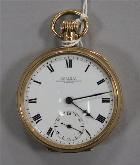 A George V 9ct gold keyless pocket watch, retailed by Hinds & Co.